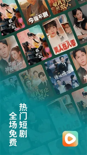 �춹�̾�ٷ�����appv1.8.1 �ֻ����ͼ