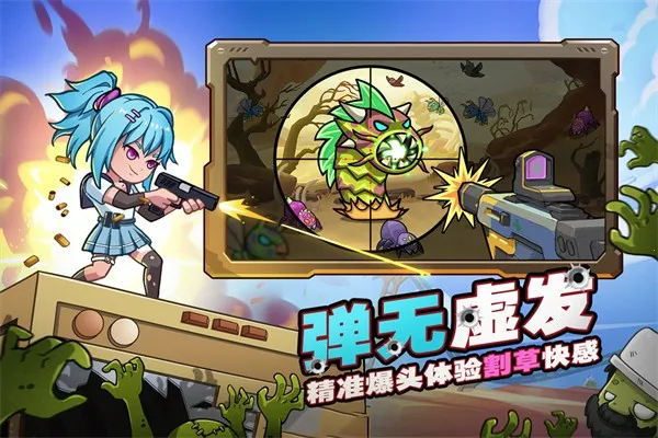 ��ս�ѻ�ս���ƽ�����ò˵�v1.0.08 ��׿���ͼ