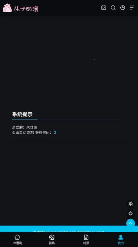 ���Ӷ���app��������