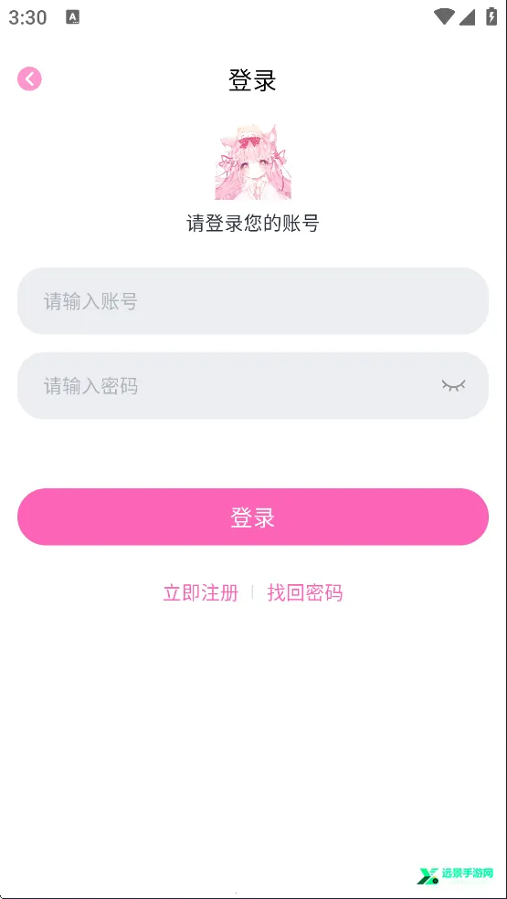 ���Ӷ���app��������