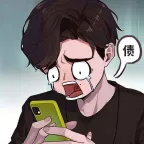 �����㰢����GM�˵�