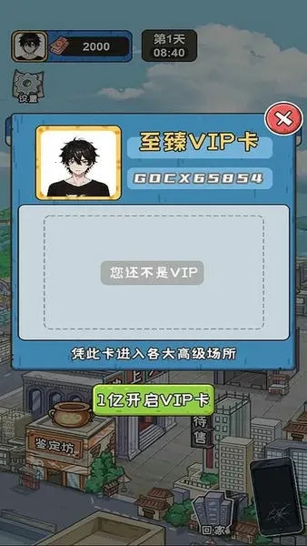 �����㰢����GM�˵�v1.0.0 ��Ѱ��ͼ