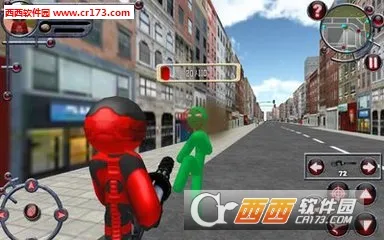 ���������Ӣ��2�ƽ�����޽�Һ���ʯ����v3.0.2.4 �ٷ������ͼ