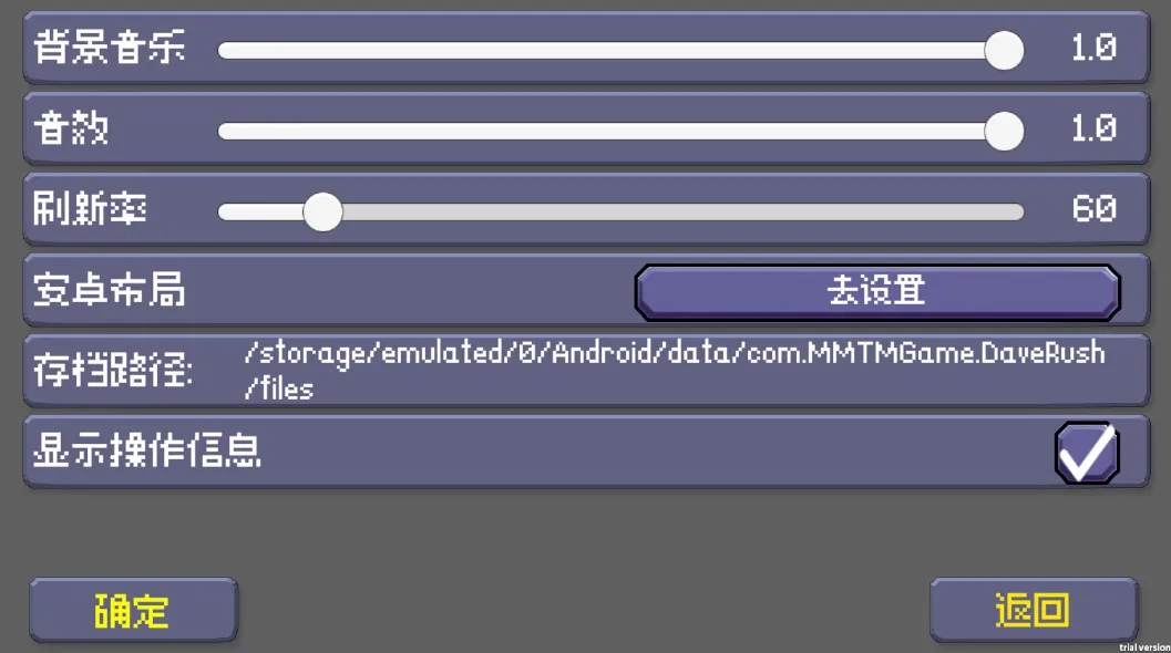 �����ս��ʬ�����ֻ���v1.01 ��׿���ͼ