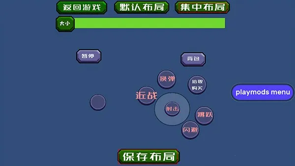 �����ս��ʬ�����ֻ���