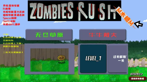 �����ս��ʬ�����ֻ���v1.01 ��׿���ͼ