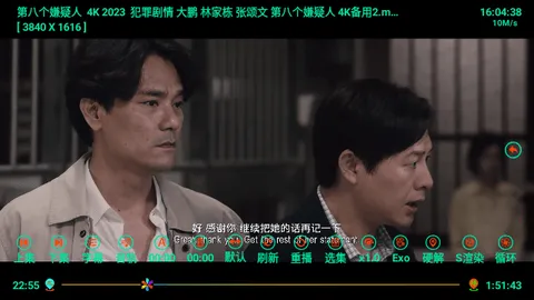 ����Ӱ��TV��V6.1.4����Դ���Ӱ�v6.0.6 ��Ѱ��ͼ