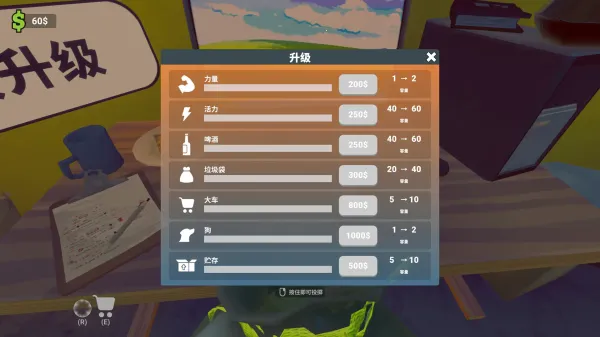 �������������Ҷ�����ؿ����ֻ���v1.0 ��׿���ͼ