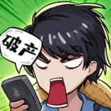 �Ƿ��Ĵ�������ò˵��ƽ��v1.0 ��׿��