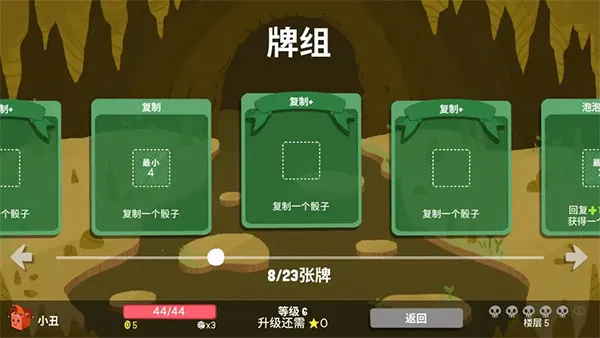 ���ӵ��³Ǽ������İ�