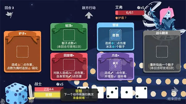 ���ӵ��³Ǽ������İ�