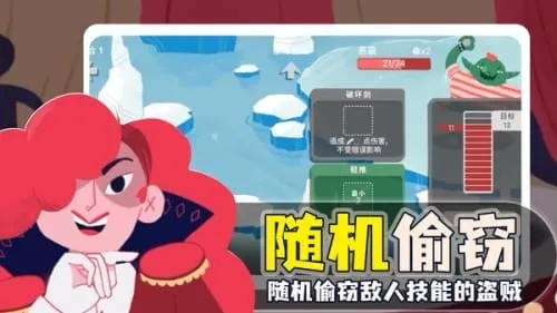 ���ӵ��³Ǽ������İ�v1.12.0 ��׿���ͼ