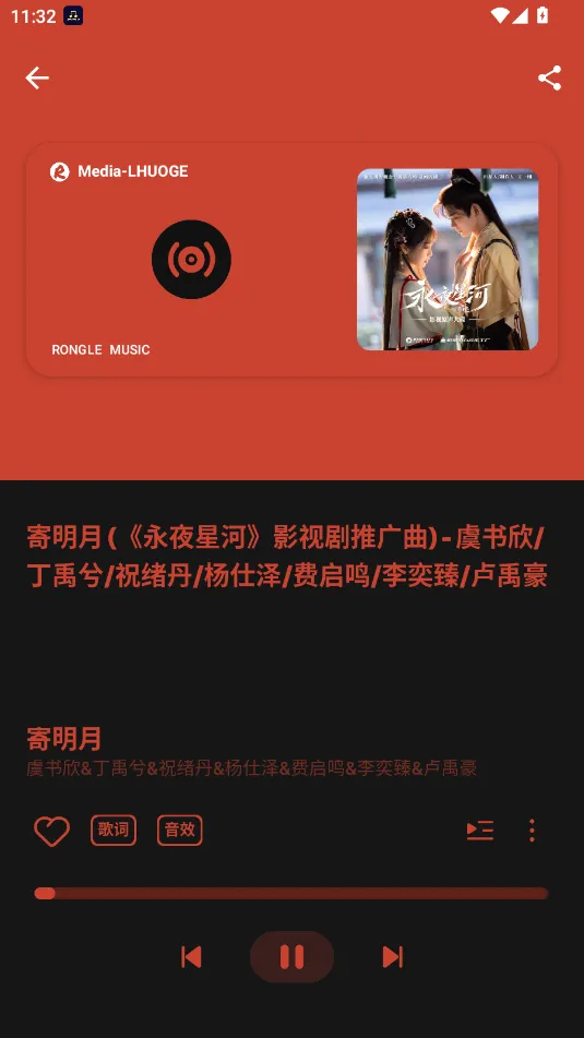 ��������app����v1.1.9.1 ��Ѱ��ͼ