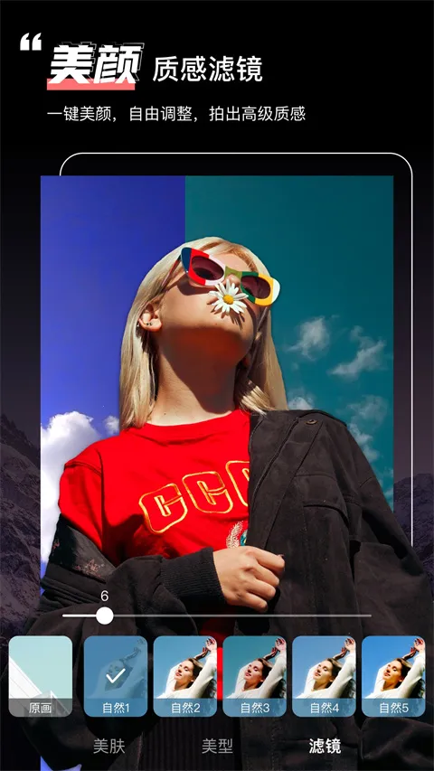 ��Ļ���ְ�װ����v8.2.0 �ٷ������ͼ