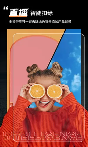 ��Ļ���ְ�װ����v8.2.0 �ٷ������ͼ