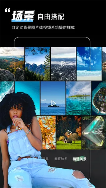 ��Ļ���ְ�װ����v8.2.0 �ٷ������ͼ