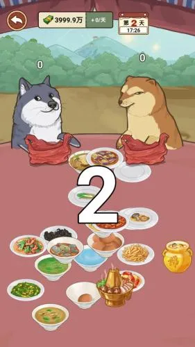 �ҵ��������2.8���������氲׿