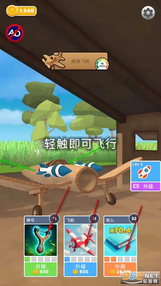 ʷʫ�ɻ��������ò˵�