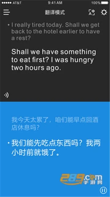 ʱ�պ�v3.4.16 �ٷ������ͼ