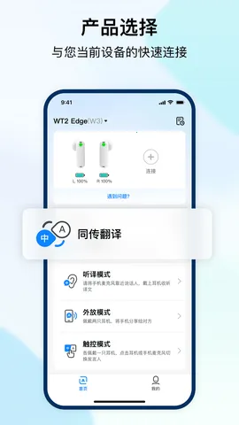 ʱ�պ�v3.4.16 �ٷ������ͼ