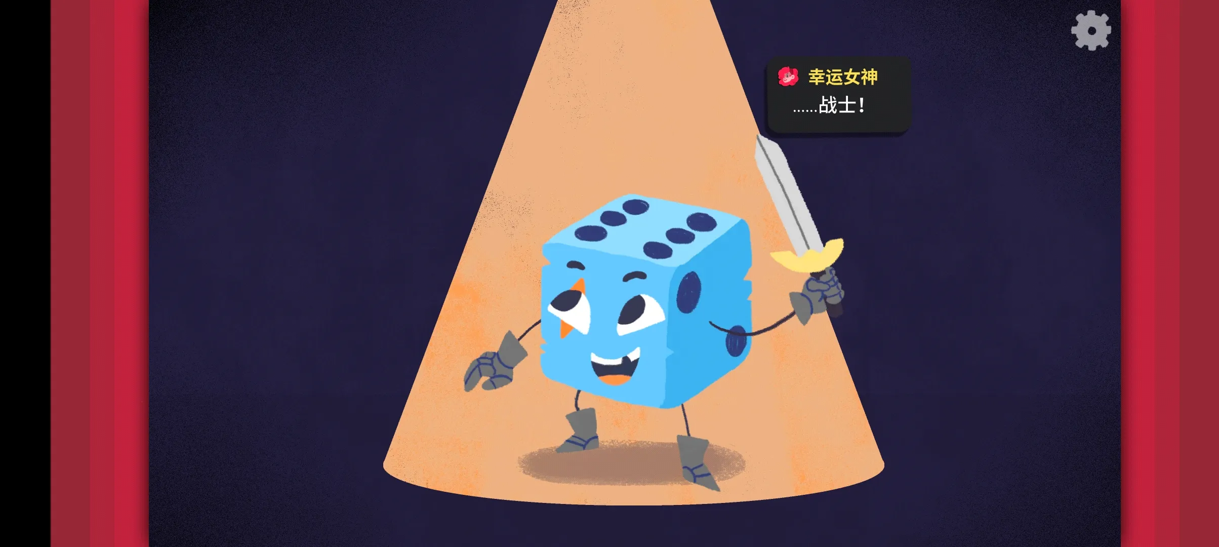 ���ӵ��³��ƽ��v1.12.0 ��Ѱ��ͼ