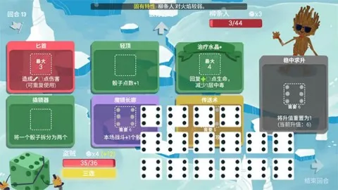 ���ӵ��³��ƽ��