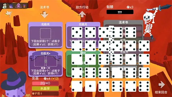 ���ӵ��³��ƽ��