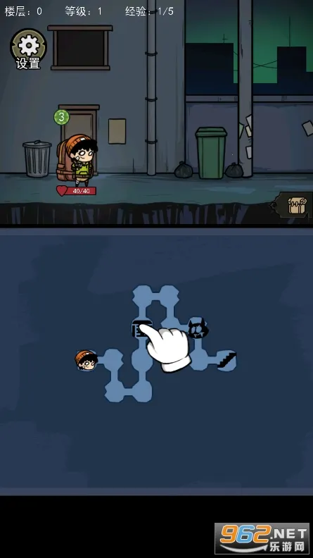 �����Ҵ����ƽ���������޵���v1.1 �ٷ������ͼ