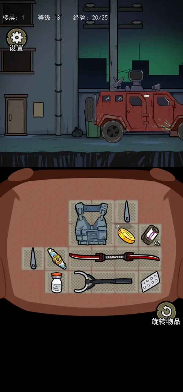 �����Ҵ����ƽ���������޵���v1.1 �ٷ������ͼ