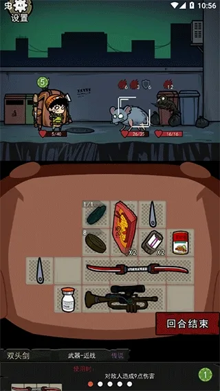 �����Ҵ����ƽ���������޵���