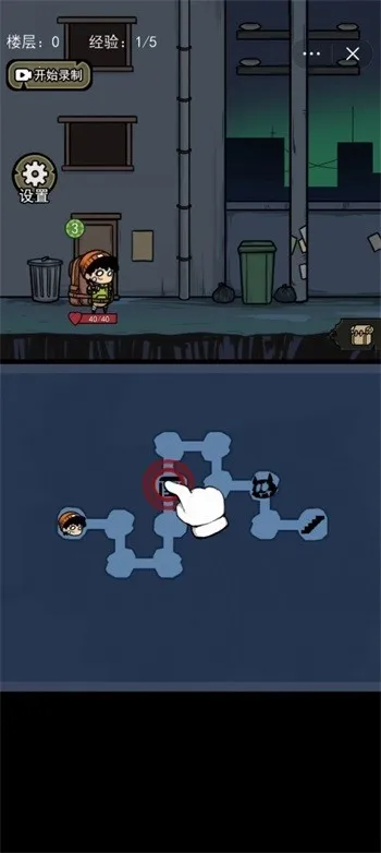 �����Ҵ����ƽ���������޵���v1.1 �ٷ������ͼ