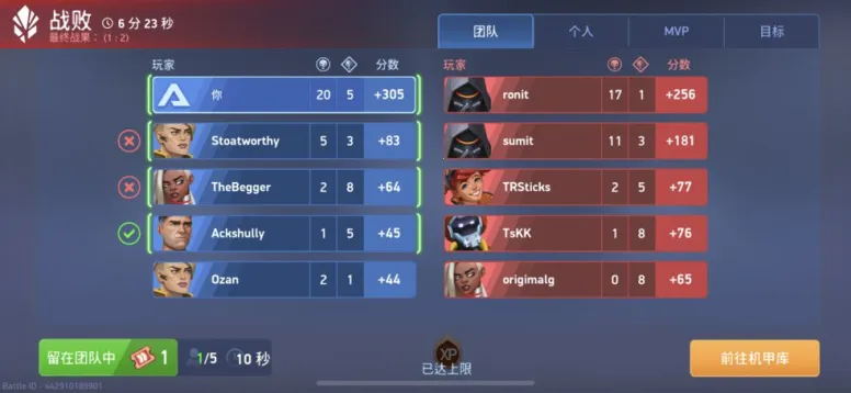 ���׾���������v3.310.00 �ٷ������ͼ