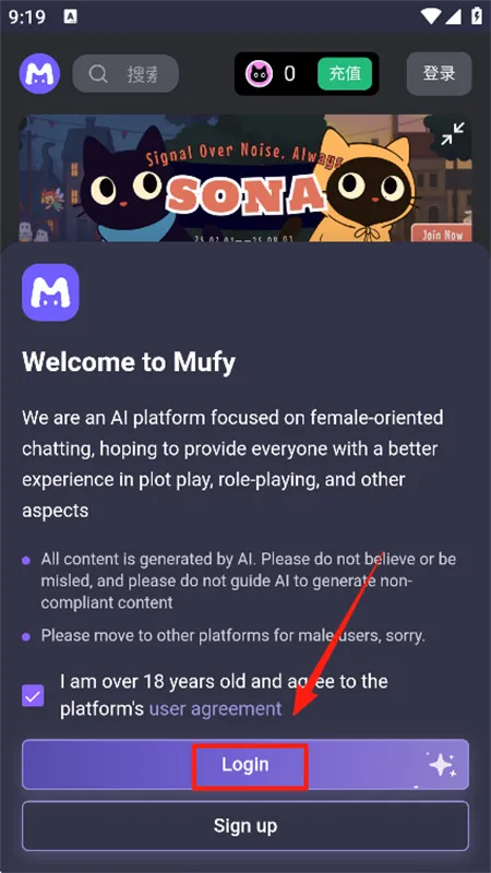 mufyai�����ƽ��v4.1.2 ��Ѱ��ͼ