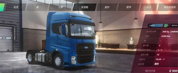 ŷ�޿���ģ��3���޽�Ұ�ƻ��