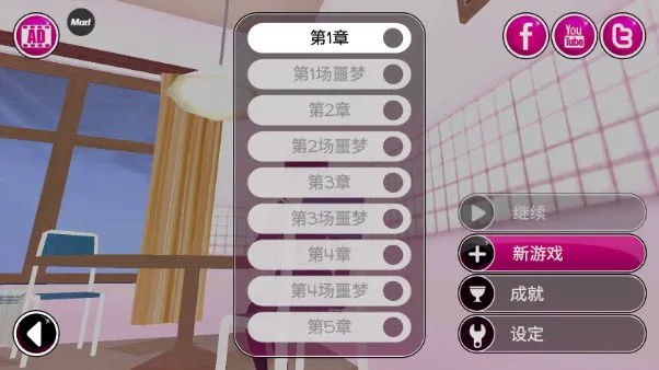 ����ģ���������������ֻ���v3.08.2404 ��׿���ͼ