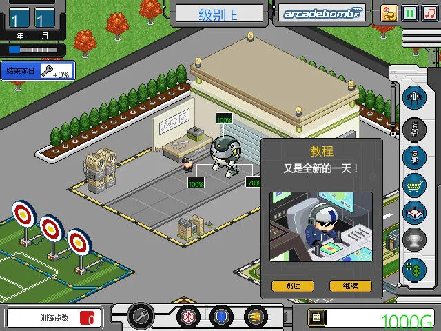 ���׾�������Ϸv3.310.00 �ֻ����ͼ