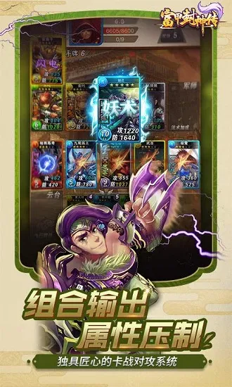 ���׷���2026���ذ�װv9.9.3 �ֻ����ͼ