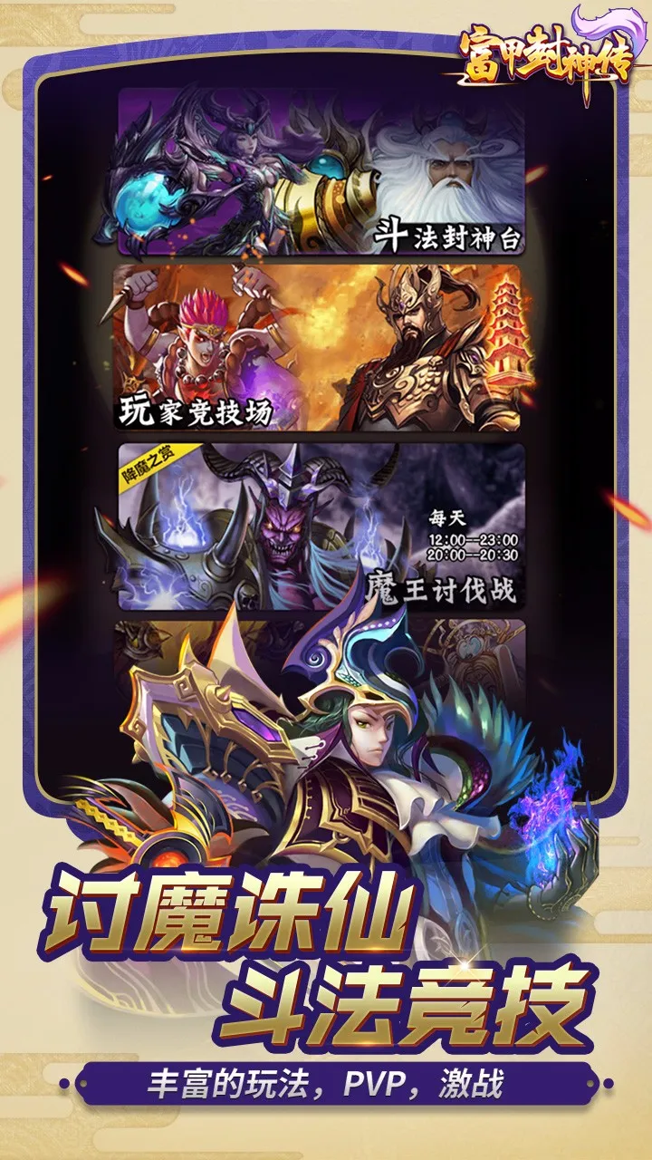 ���׷���2026���ذ�װv9.9.3 �ֻ����ͼ