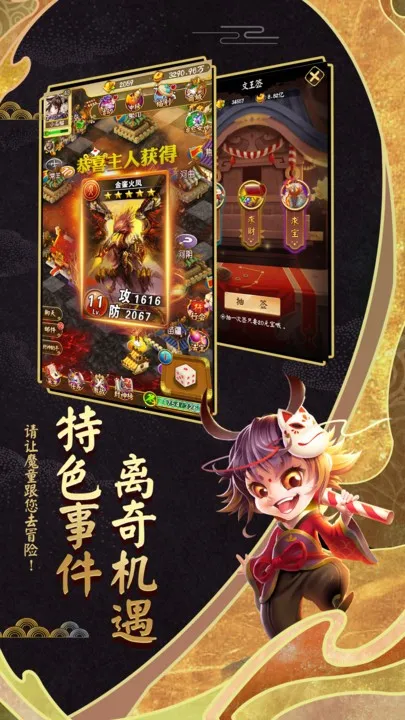 ���׷���2026���ذ�װv9.9.3 �ֻ����ͼ