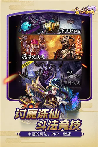 ���׷���2026���ذ�װ