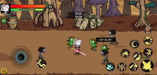 ��ʿ������Ϸv1.1.0 �ٷ������ͼ