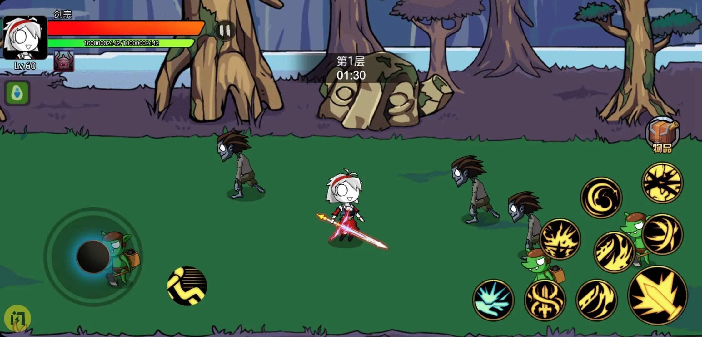 ��ʿ������Ϸv1.1.0 �ٷ������ͼ