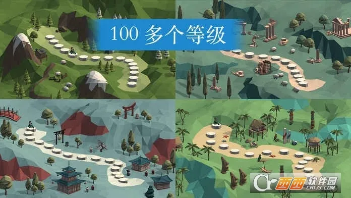 Poly Bridge2026�ٷ�����v1.2.2 ��׿���ͼ