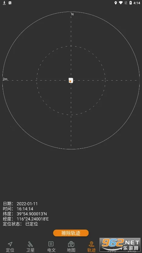 ������app��׿������v2.07 ��Ѱ��ͼ