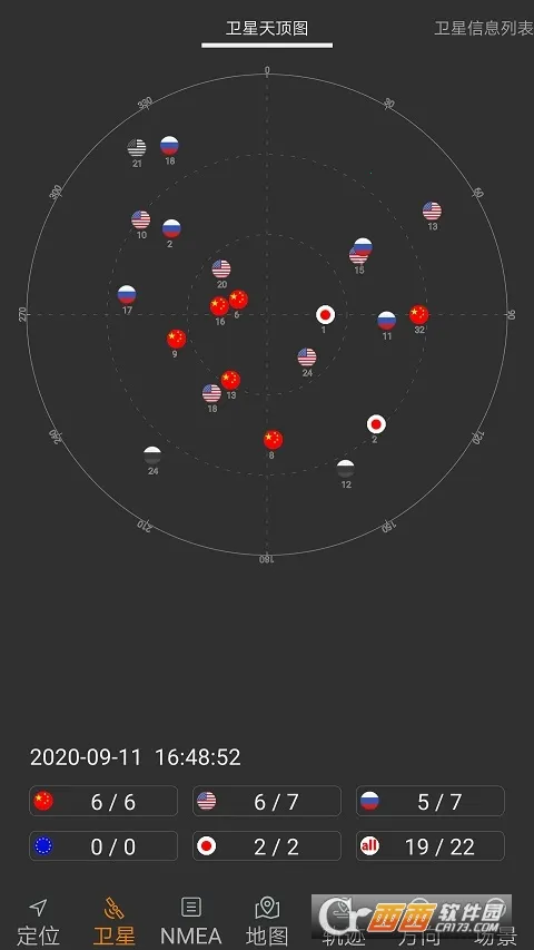 ������app��׿������v2.07 ��Ѱ��ͼ