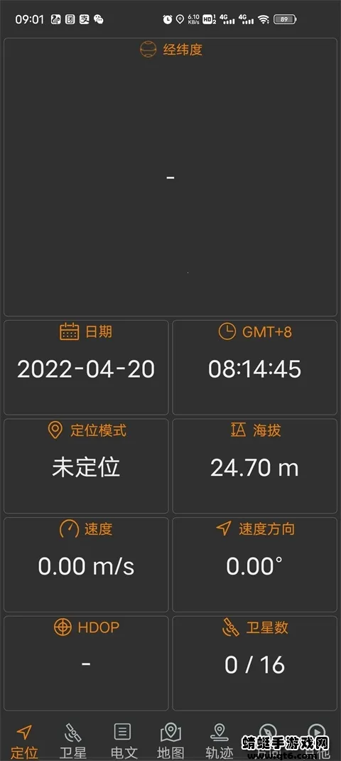 ������app��׿������v2.07 ��Ѱ��ͼ