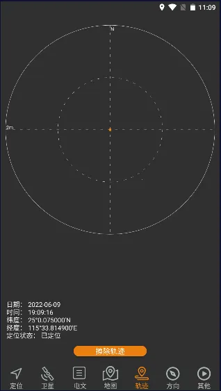 ������app��׿������