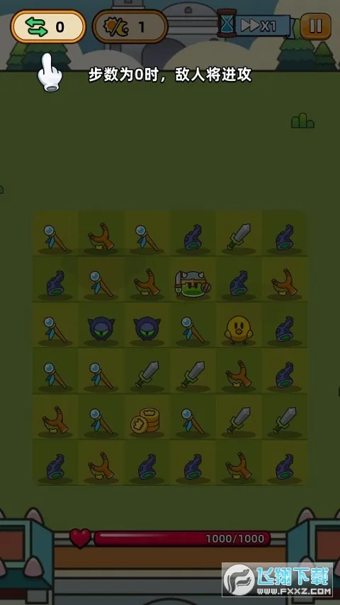 �ϺϺ�Ӣ���ƽ��������ʯ