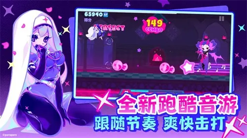 ��˹������������ƽ��ȫ��ɫȫ����v6.0.0 �ֻ����ͼ