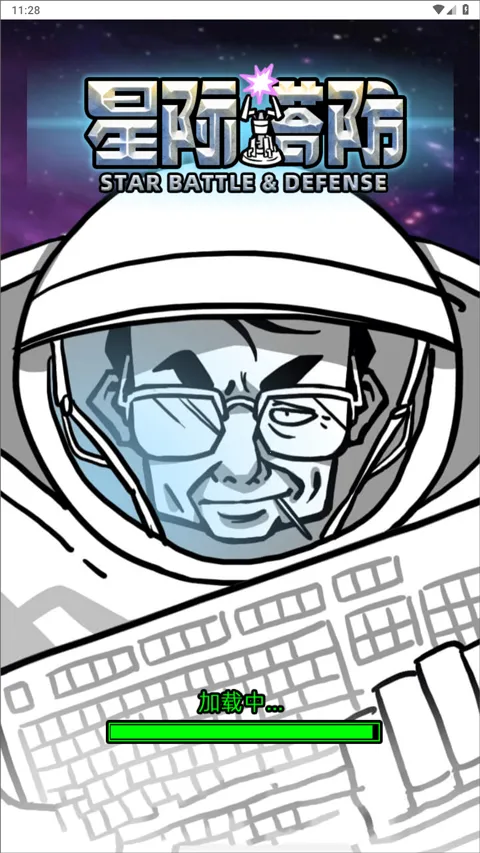 �Ǽ��������İ�����v1.0 ��Ѱ��ͼ